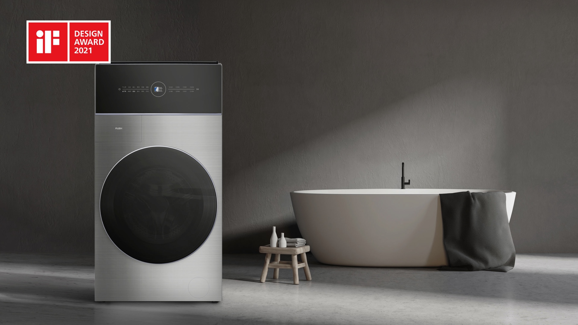 TCL C12 Washing Machine